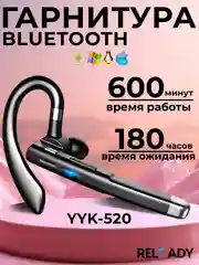Беспроводная Bluetooth-гарнитура YYK-520 с зарядным кейсом, для авто