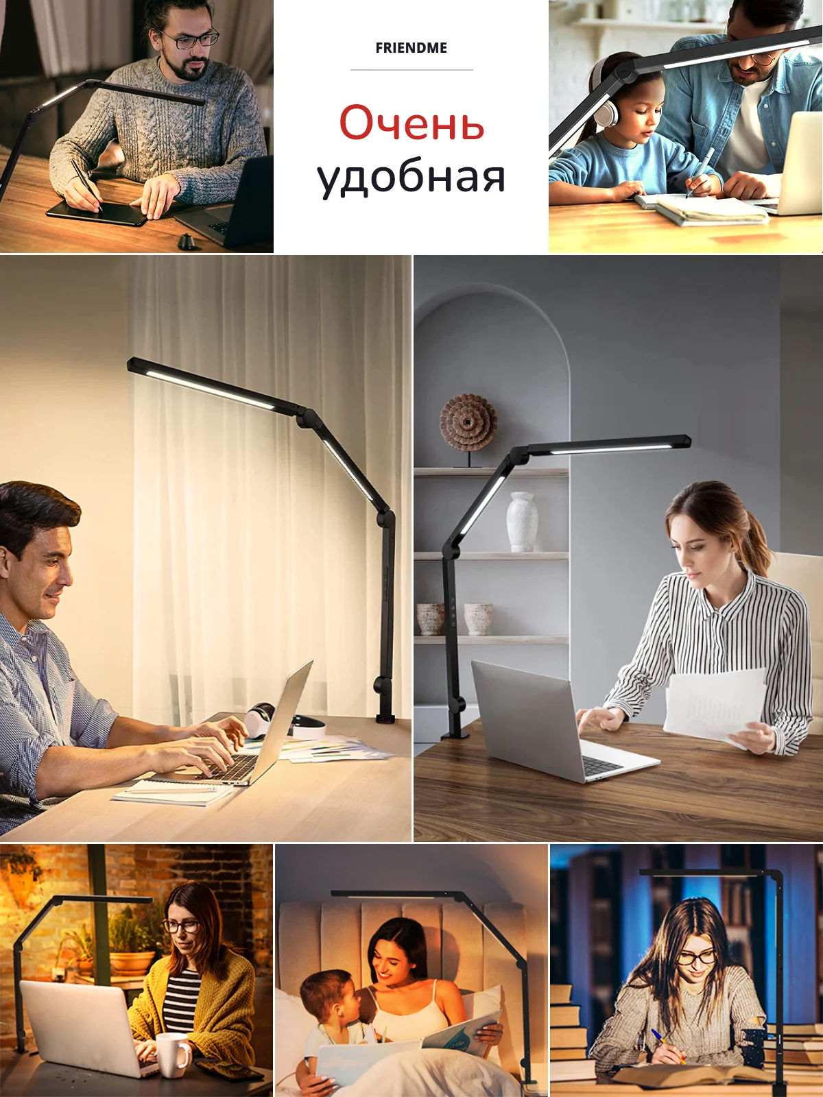 Светильник настольный, лампа светодиодная LED