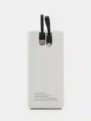 Белый power bank, внешний аккумулятор с быстрой зарядкой