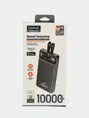 Белый power bank, внешний аккумулятор с быстрой зарядкой