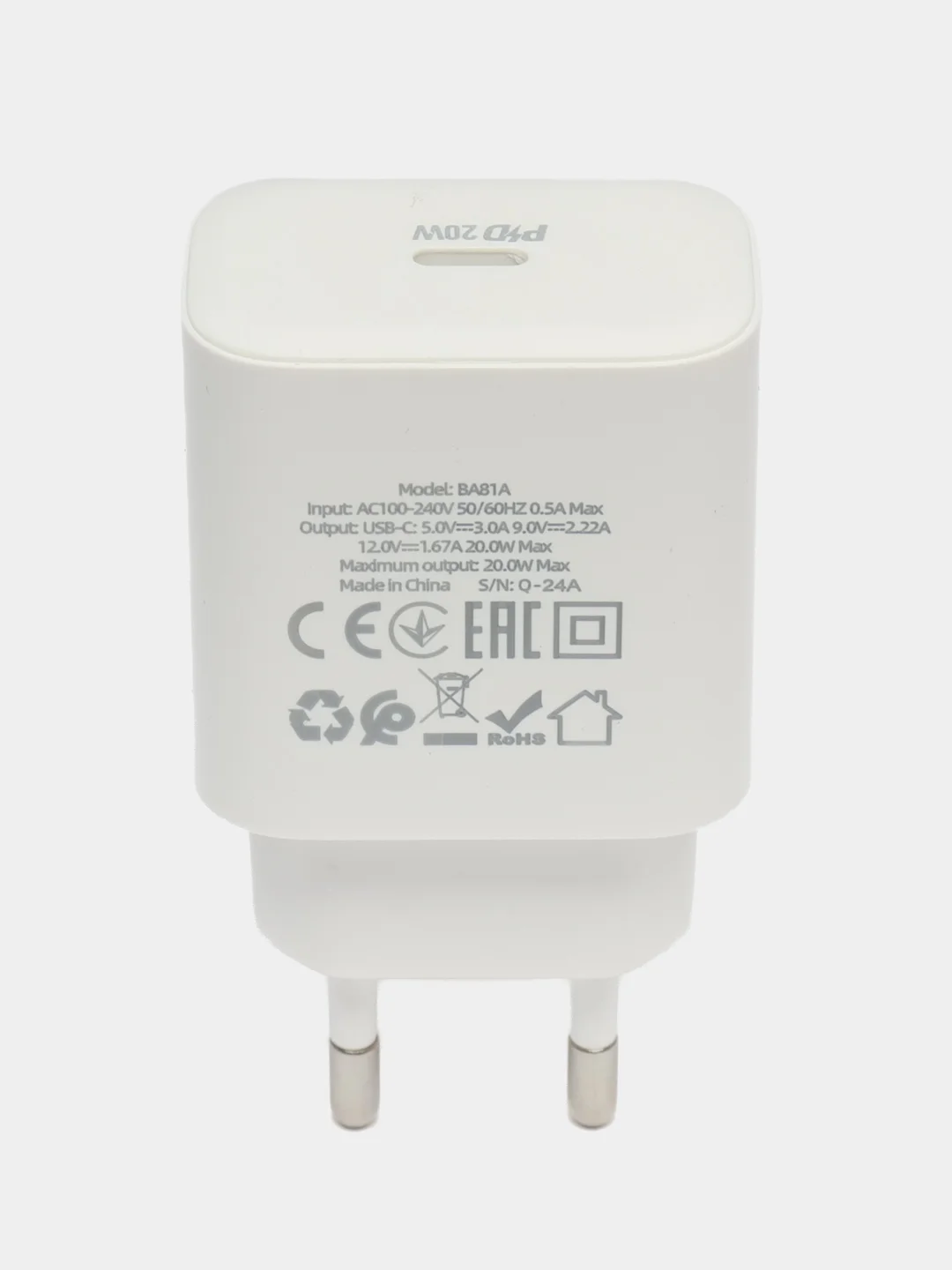 Сетевое зарядное устройство Borofone BA81A Plus, Type-C, 3A, PD20W