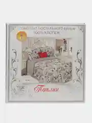 Бежевый меланж постельное белье ИвТекс, Поплин , евро размер, хлопок 100%