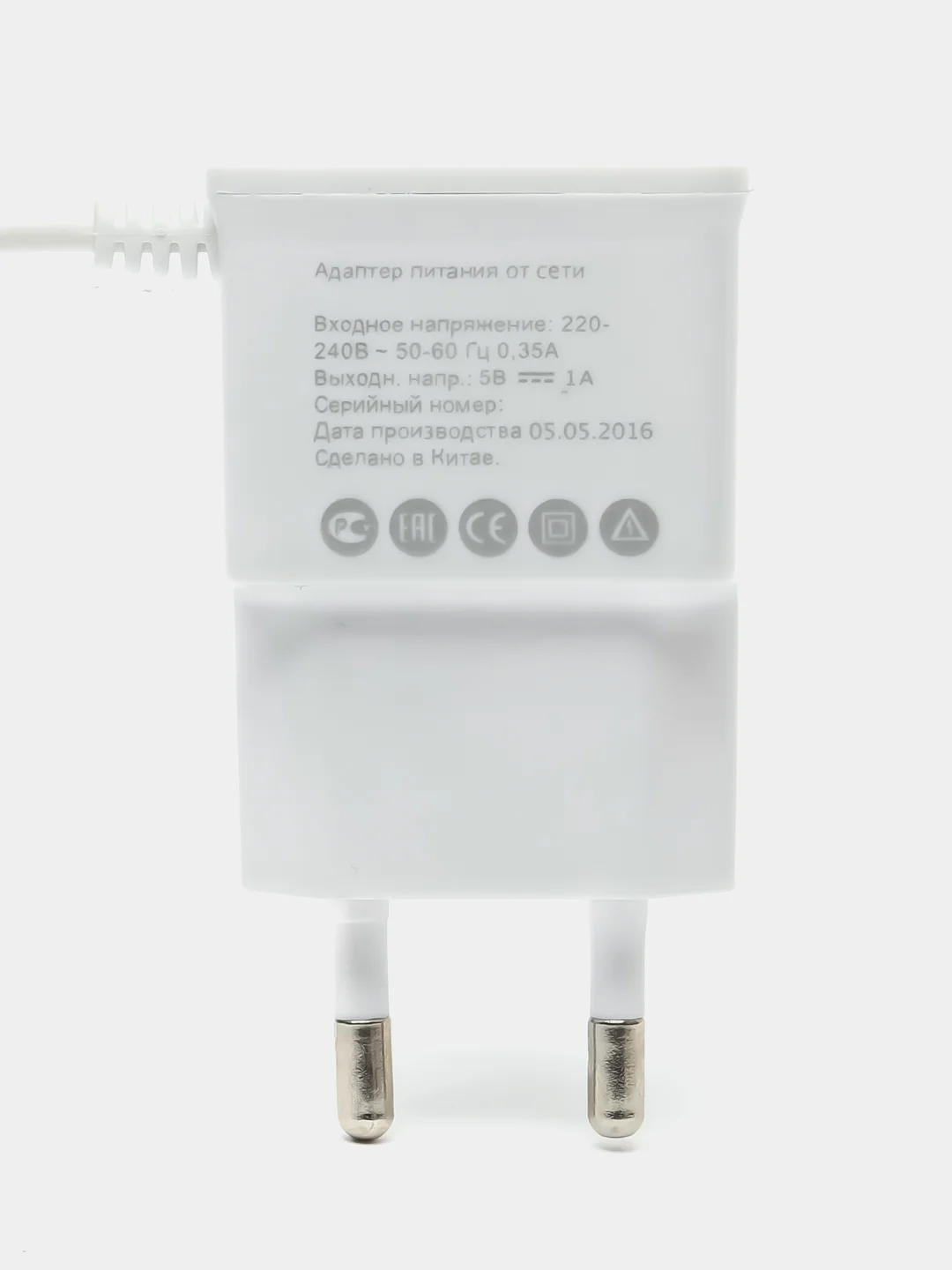 Сетевое зарядное устройство Oxion ACA-006 Lightning 2.1A
