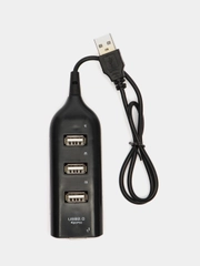USB HUB HIGH-SPEED 4-PORT 2.0