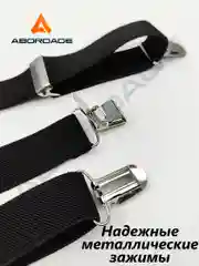 Красный подтяжки мужские взрослые с бабочкой