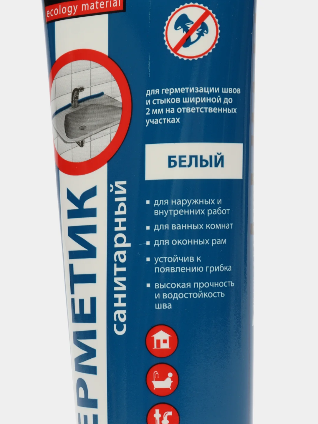 Белый герметик акриловый санитарный 0,35кг ВГТ (белый) туба