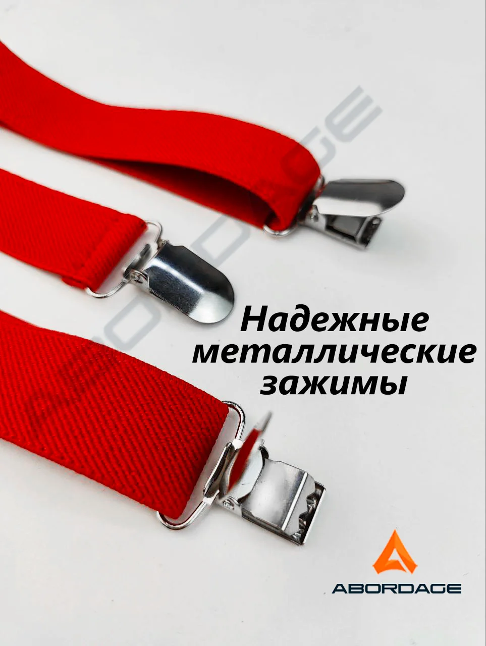 Красный подтяжки детские/подростковые с бабочкой