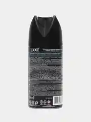 Дезодорант мужской EXXE MEN - FRESH "Ледяная свежесть" 150мл