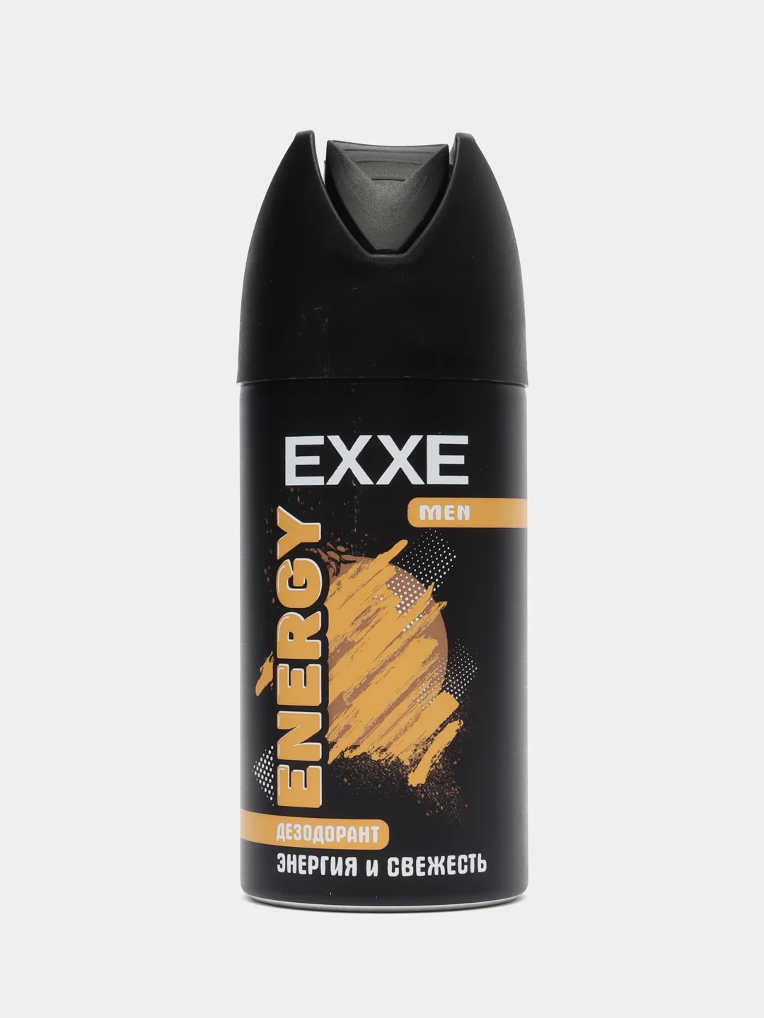 Дезодорант мужской EXXE - ENERGY "Энергия и свежесть" 150мл