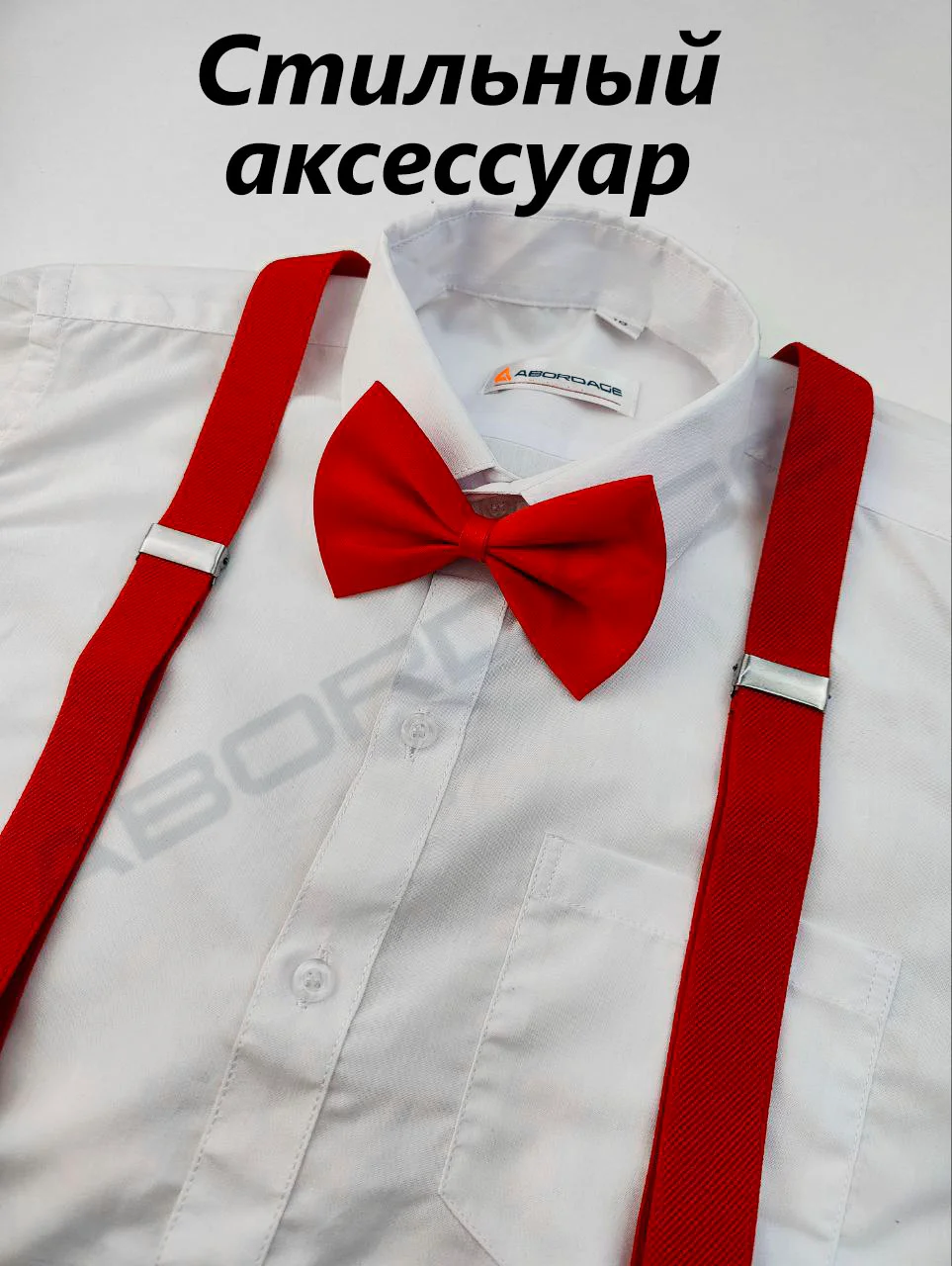 Красный подтяжки детские/малыш с бабочкой