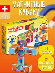 Конструктор магнитный MagiCube Роботы 142