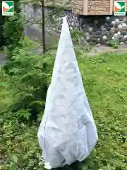 Чехол для укрытия растений конус h=1,2м, 1шт