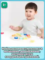 Часы 18252