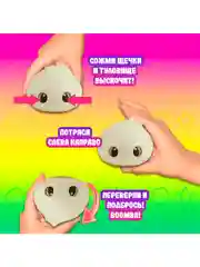 Пельмешка Доу 4934