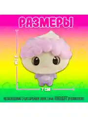 Пельмешка Доу 4934