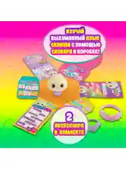 Пельмешка Доу 4934
