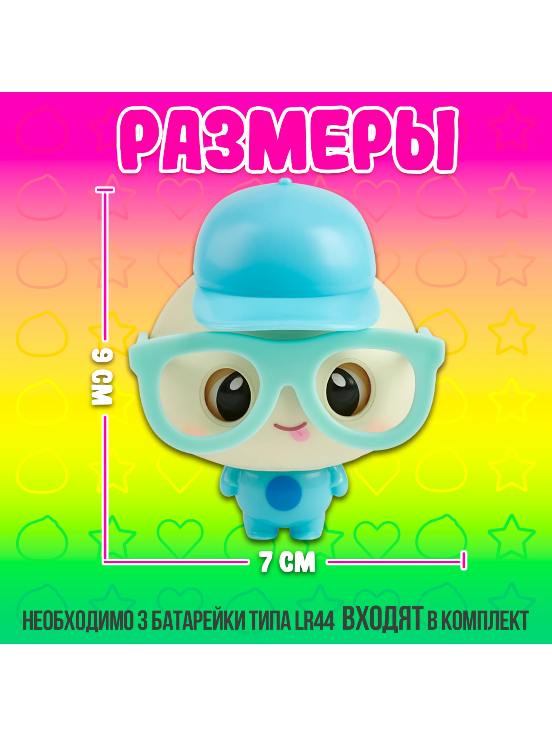 Пельмешка Дот 4933