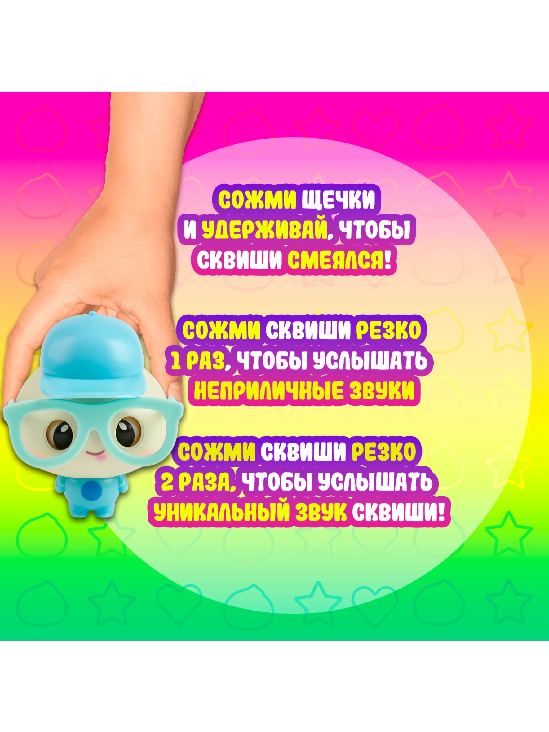 Пельмешка Дот 4933