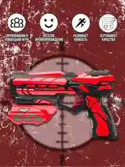 Пистолет с мягкими пулями SOFT BULLET GUN 9910