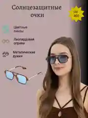 Солнцезащитные очки унисекс, в винтажном стиле, с леопардовым принтом