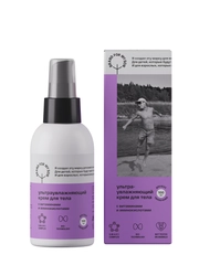BRAND FOR MY SON Ультраувлажняющий крем для тела с витаминами и аминокислотами, 100 мл