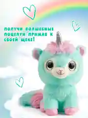 Интерактивная мягкая игрушка Ламарог 5221