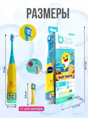Интерактивная зубная щетка Brite Brush Baby Shark  61266