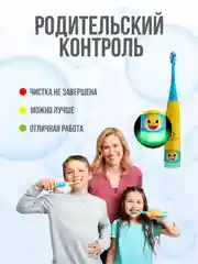 Интерактивная зубная щетка Brite Brush Baby Shark  61266