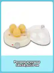 Яйцеварка 10710