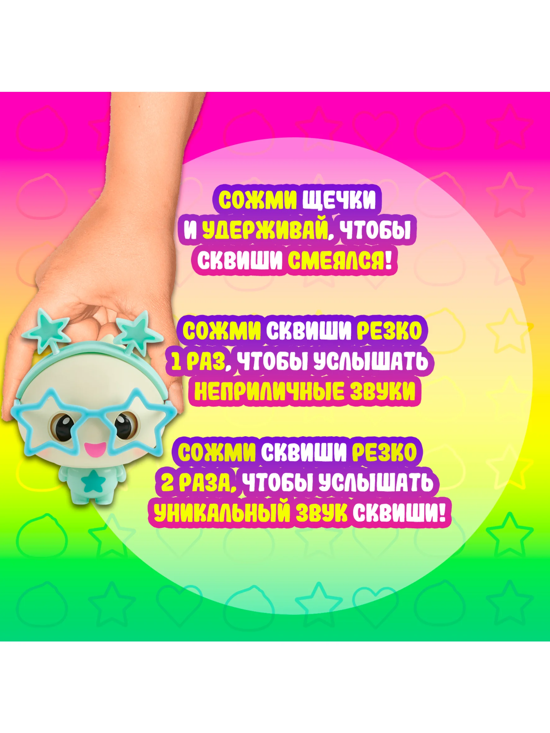 Пельмешка Дип 4932