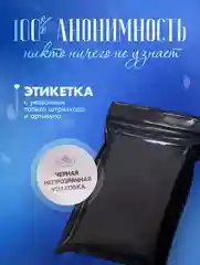 Вибратор вакуумно-волновой