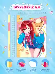 Аметистовый блокнот в точку 72 листа А5 Аниме. Точкабук "Anime Pets", бумага 100 гр/м2. Проф-Пресс