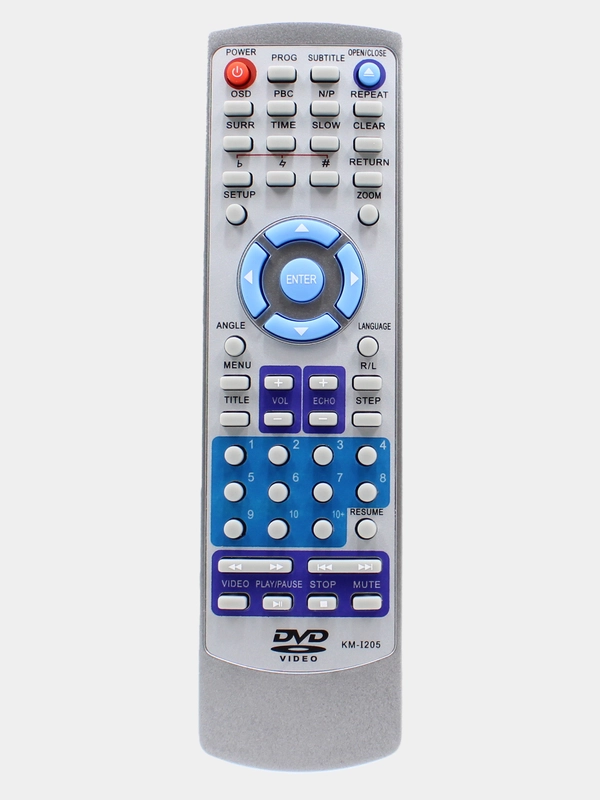 Пульт KM-1205 для DVD-плеера Akai