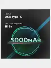 Серый смартфон IIIF150 Air1 Pro Plus 6 / 128 Гб, ударопрочный, 2 SIM, смартфон андроид