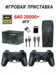 Игровая приставка Game Stick Lite, 20000 ретро игр 64 Гб