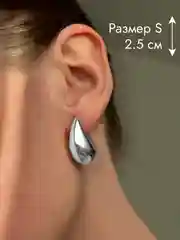 Серебряный серьги женские Капли объемные, серьги олд мани