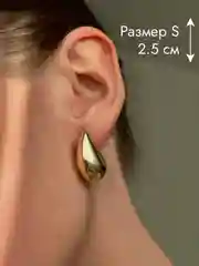 Золотой серьги женские Капли объемные, серьги олд мани
