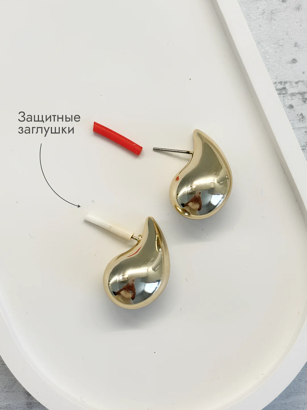 Золотой серьги женские Капли объемные, серьги олд мани