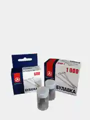 Серебряный булавки портновские для шитья и творчества, 50 шт/ 200 шт/ 500 шт