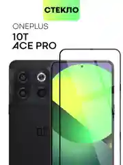Прозрачный 1-2 шт стекло для OnePlus 10T, OnePlus Ace Pro защитное BROSCORP олеофобное, черная рамка