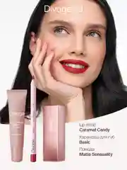 Помада для губ Divage Matte Sensuality Lipstick тон 11