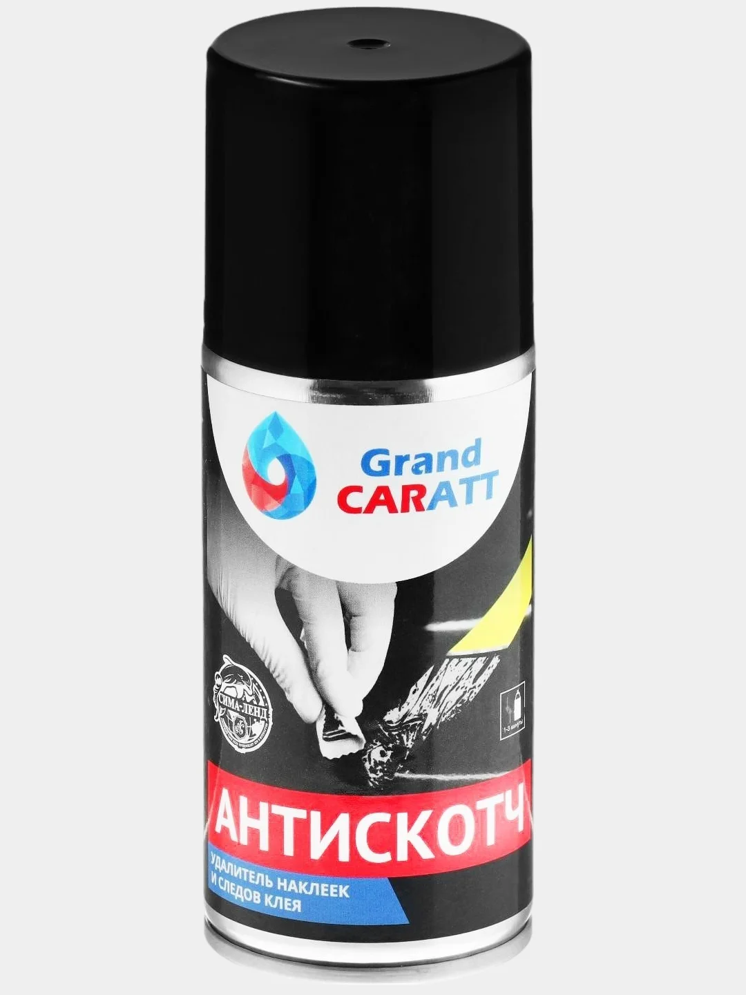 Антискотч Grand Caratt удалитель наклеек, следов клея и скотча с панели и стекол, 210 мл