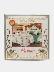 Лесной зеленый постельное белье ИвТекс, Сатин , 1,5 спальный размер, хлопок 100%
