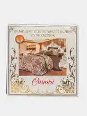 Коричневый постельное белье ИвТекс, Сатин , 2-х спальный размер, хлопок 100%