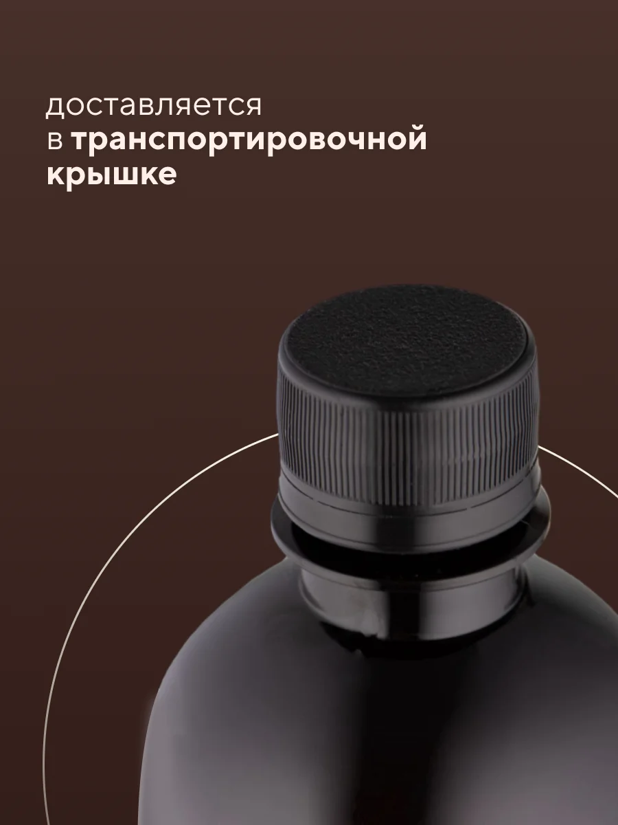 Гель для душа "Тасканская кожа", парфюмированный, 500 мл, Линаб