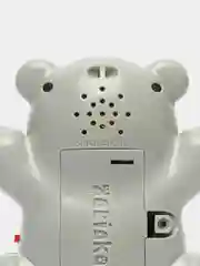Музыкальная игрушка