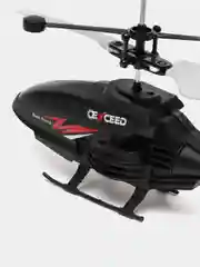 Белый индукционный вертолет Helicopter Infrared Induction  с дистанционным управлением
