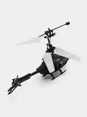 Белый индукционный вертолет Helicopter Infrared Induction  с дистанционным управлением