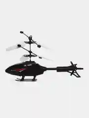 Белый индукционный вертолет Helicopter Infrared Induction  с дистанционным управлением