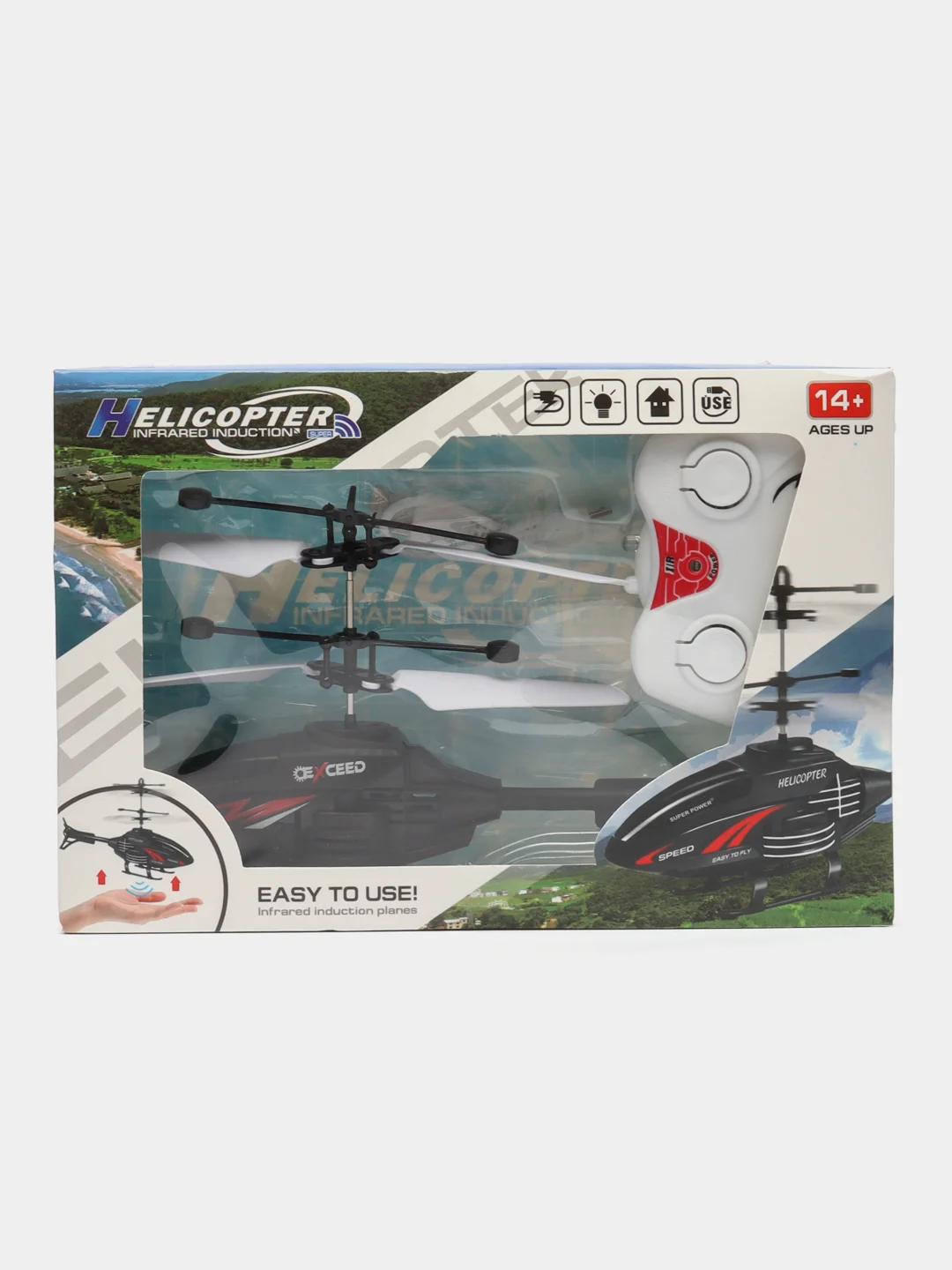 Белый индукционный вертолет Helicopter Infrared Induction  с дистанционным управлением